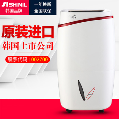 SHINIL信一除湿机